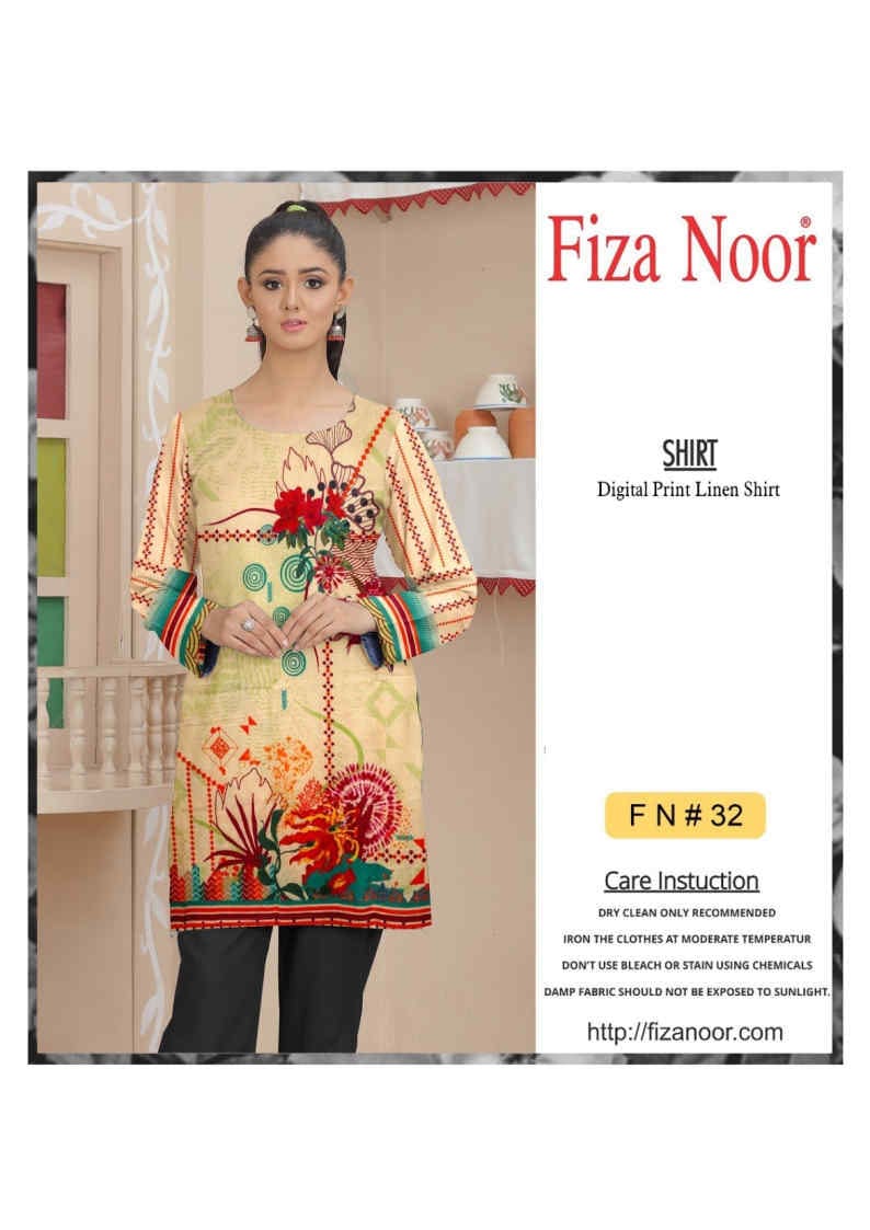 Fiza Noor FN 32 Brand