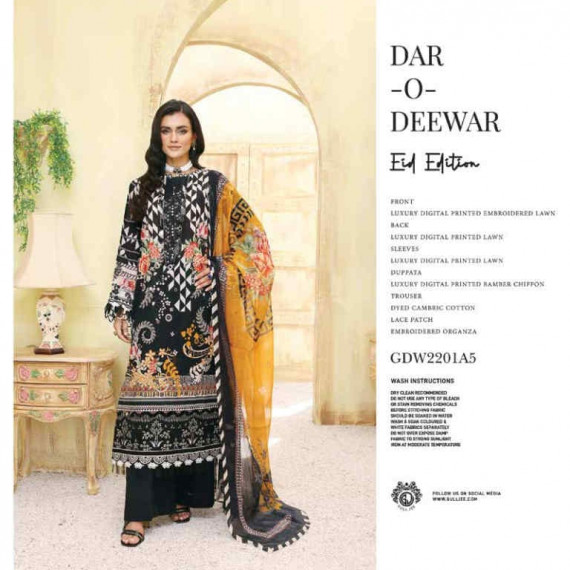 https://morewore.com/products/dar-o-deewar-a6-brand-gull-jee