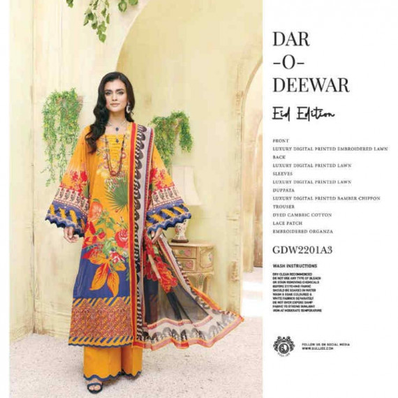 https://morewore.com/products/dar-o-deewar-a3-brand-gull-jee