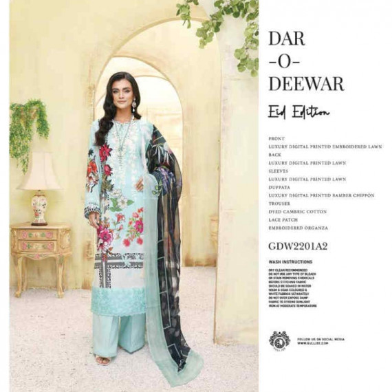 https://morewore.com/products/dar-o-deewar-a2-brand-gull-jee