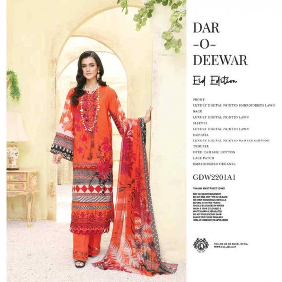 https://morewore.com/products/dar-o-deewar-a1-brand-gull-jee