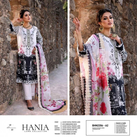 https://morewore.com/products/hania-a2-brand-binaas