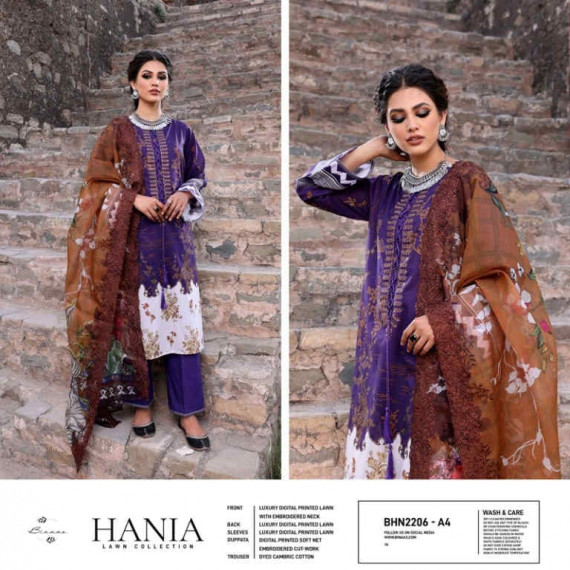 https://morewore.com/products/Hania A4 Brand Binaas