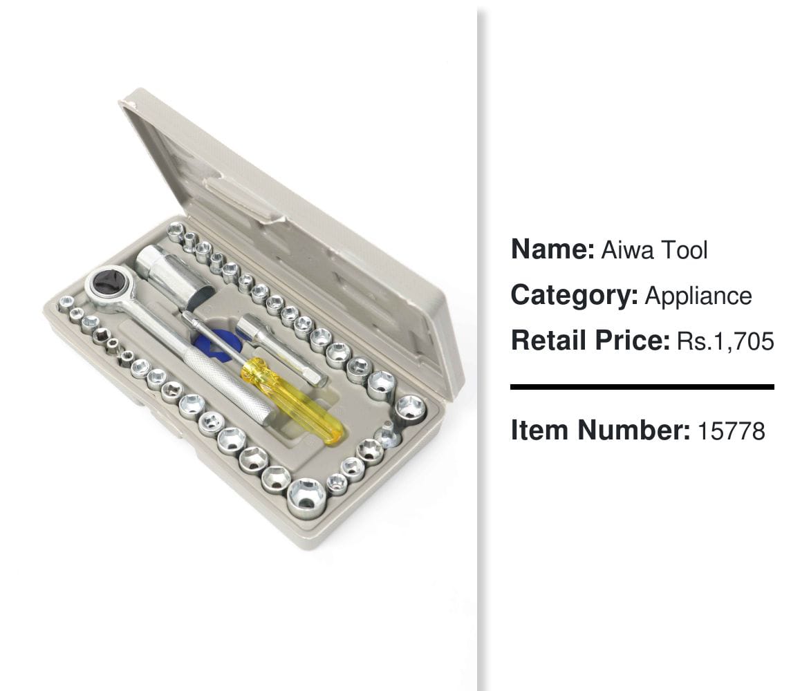 Aiwa Tool